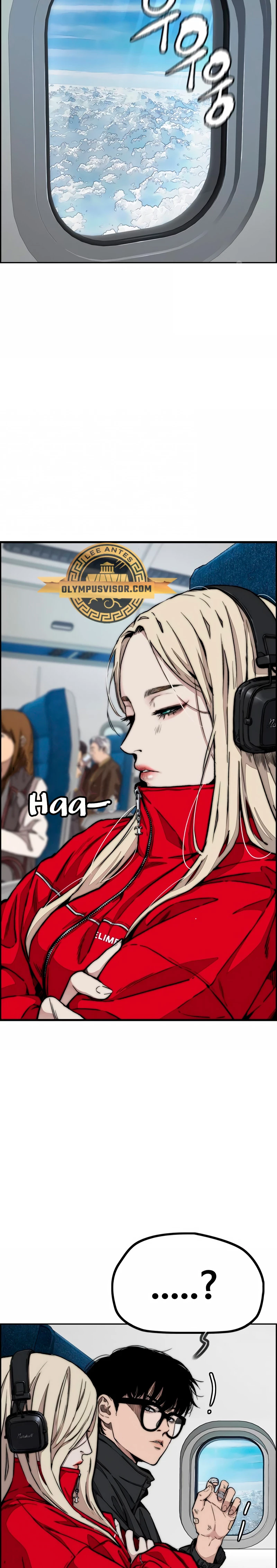 Read Wind Breaker (es) Manga Online