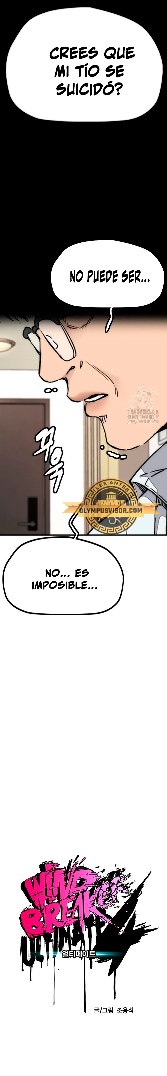 Read Wind Breaker (es) Manga Online