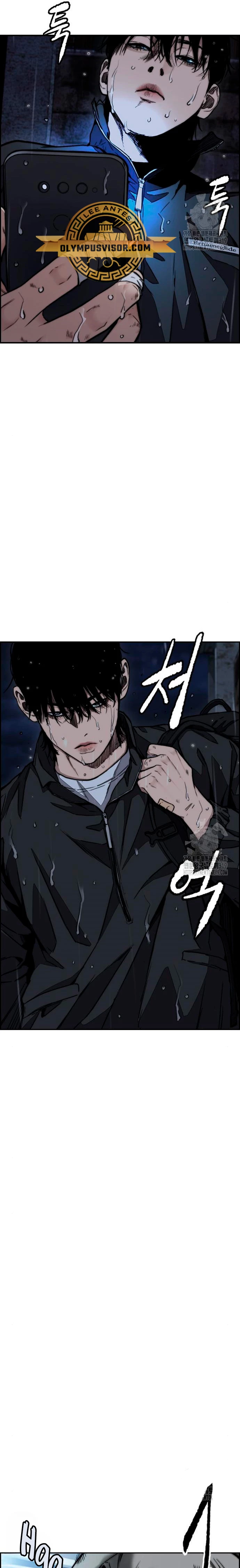 Read Wind Breaker (es) Manga Online