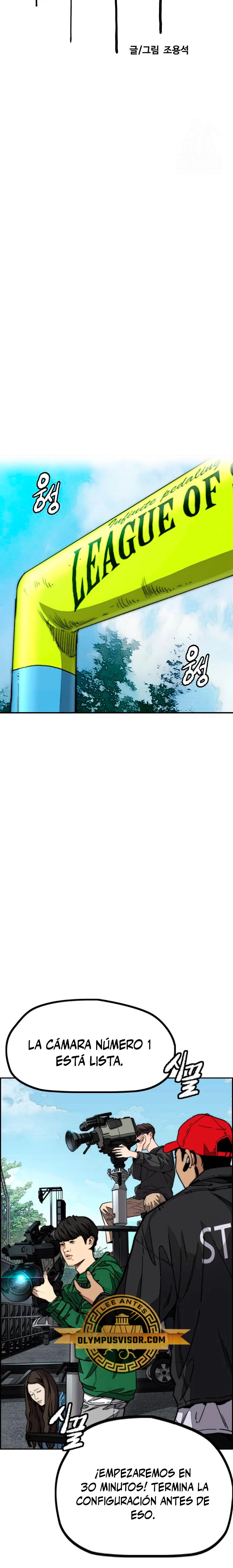 Read Wind Breaker (es) Manga Online