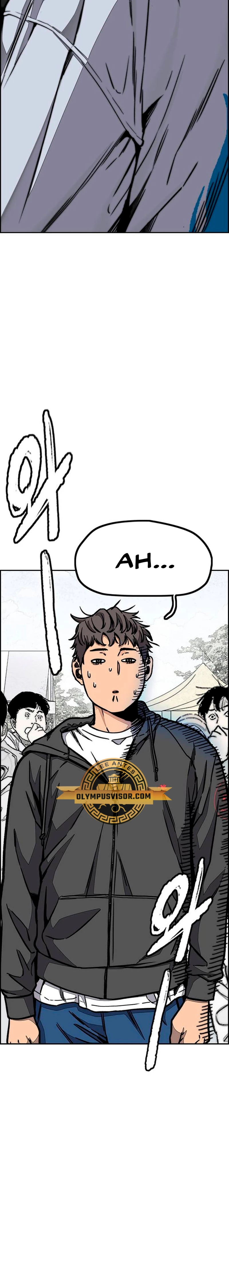 Read Wind Breaker (es) Manga Online