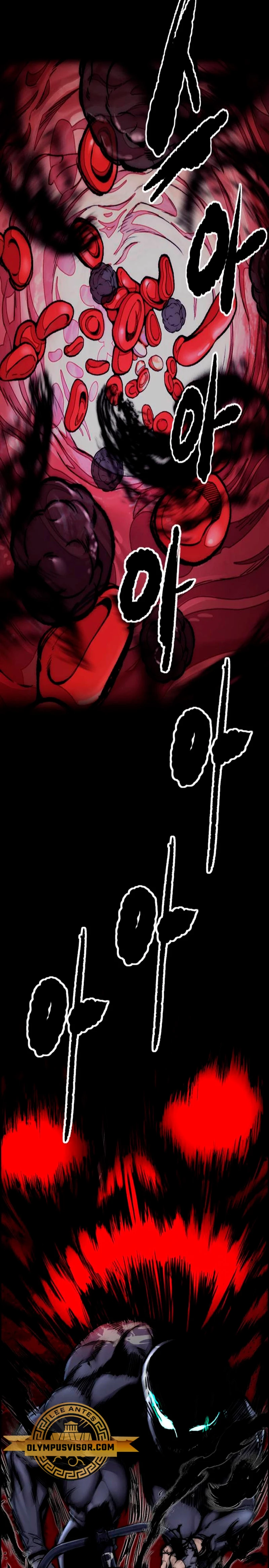 Read Wind Breaker (es) Manga Online