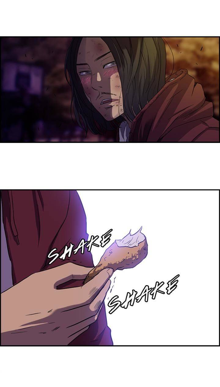 Read Wind Breaker (es) Manga Online