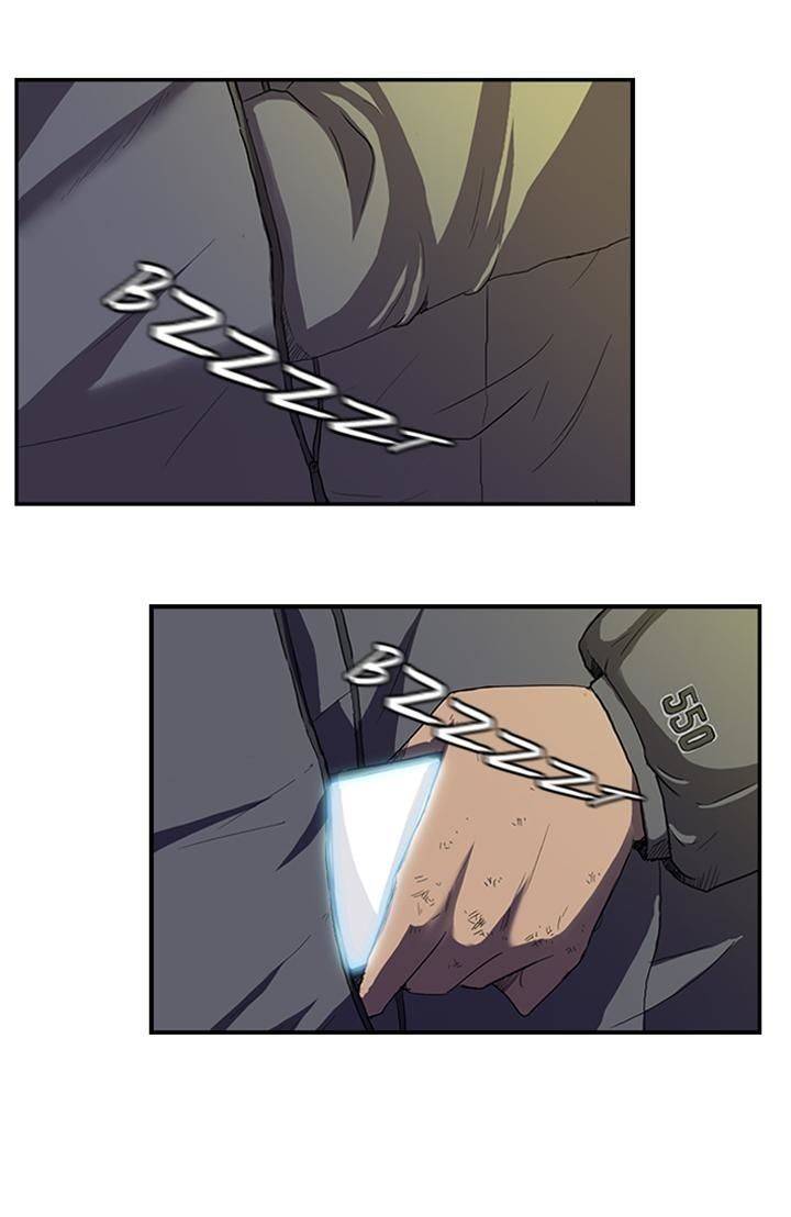 Read Wind Breaker (es) Manga Online