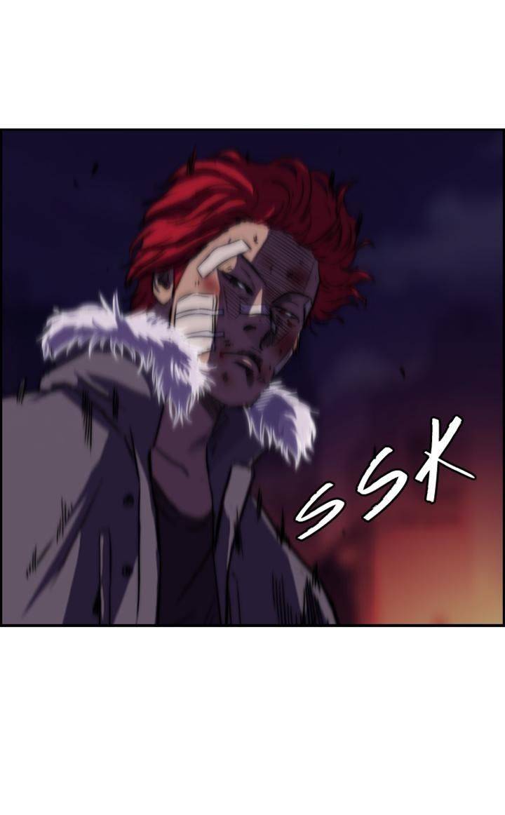 Read Wind Breaker (es) Manga Online