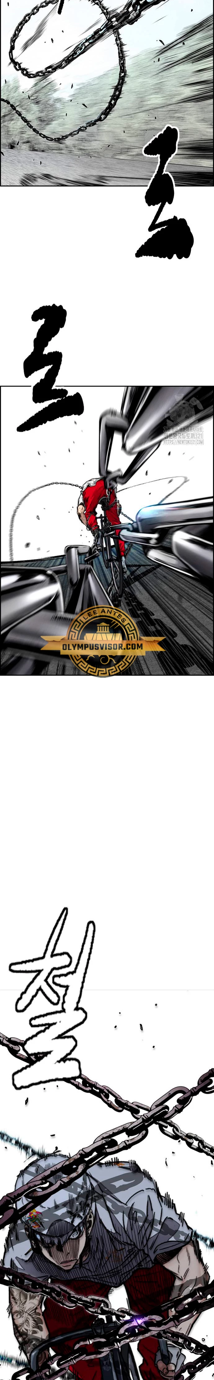 Read Wind Breaker (es) Manga Online