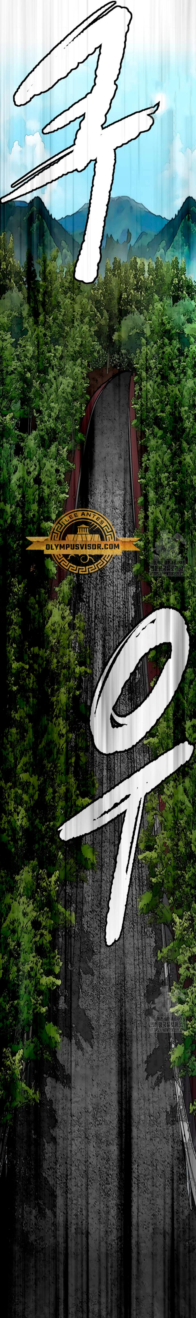 Read Wind Breaker (es) Manga Online