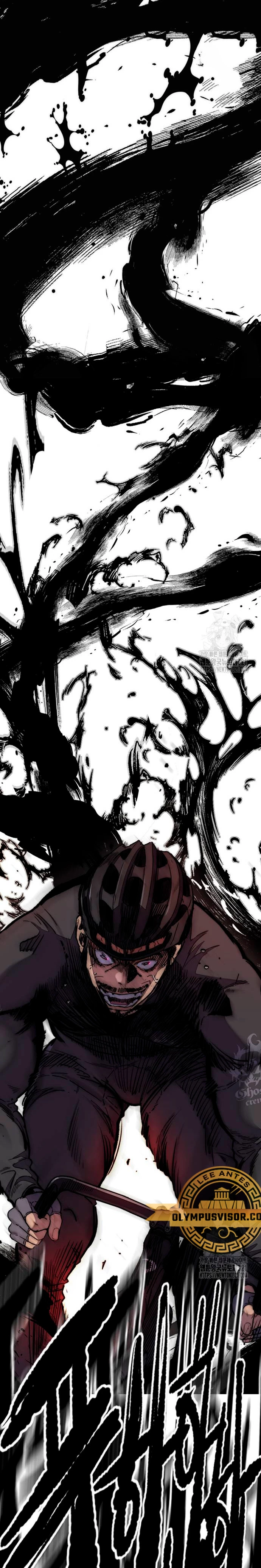 Read Wind Breaker (es) Manga Online