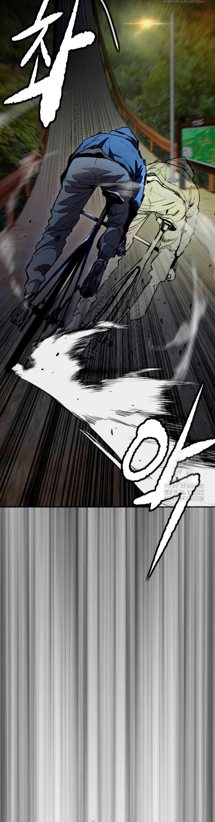 Read Wind Breaker (es) Manga Online