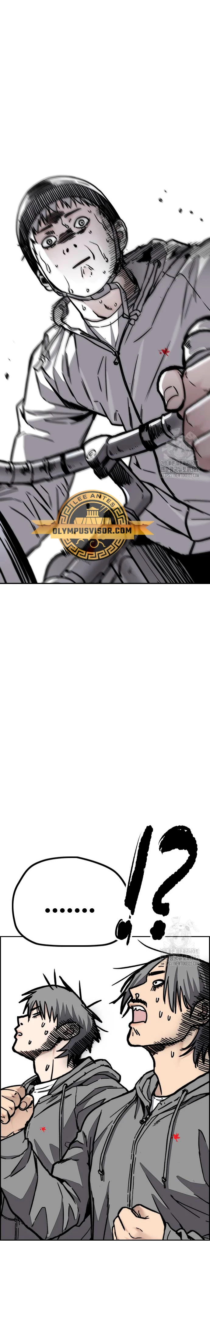 Read Wind Breaker (es) Manga Online