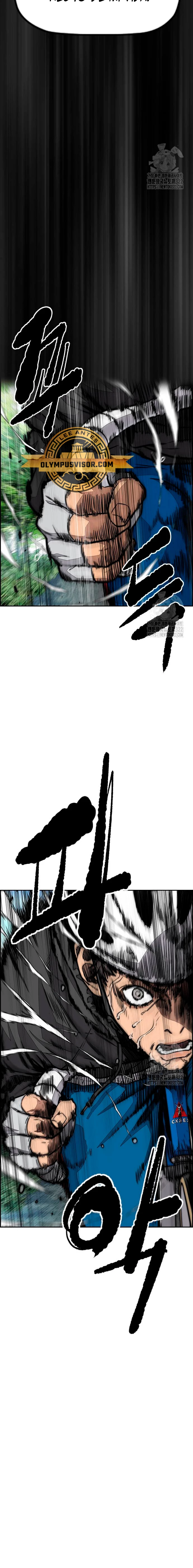 Read Wind Breaker (es) Manga Online