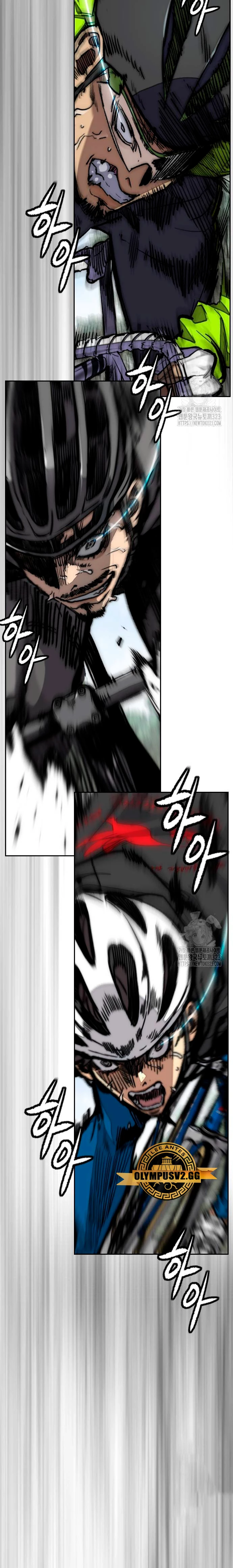 Read Wind Breaker (es) Manga Online