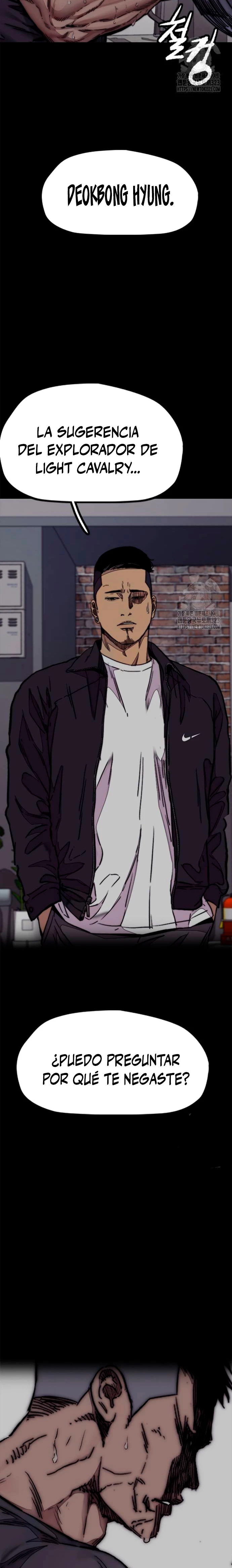 Read Wind Breaker (es) Manga Online