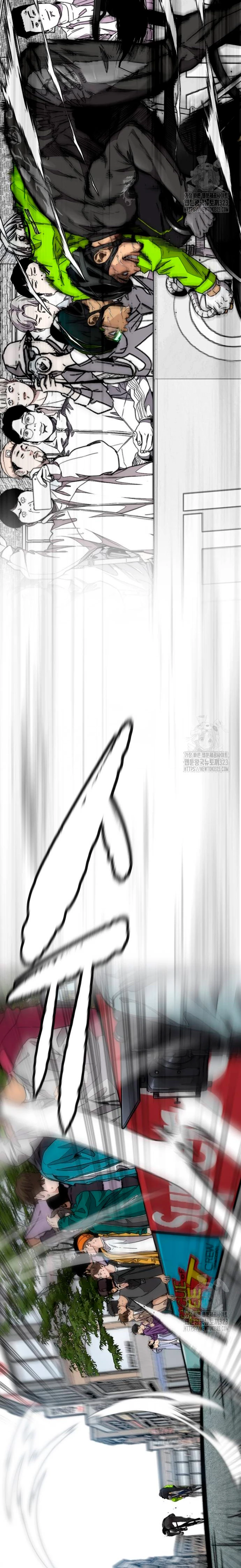 Read Wind Breaker (es) Manga Online