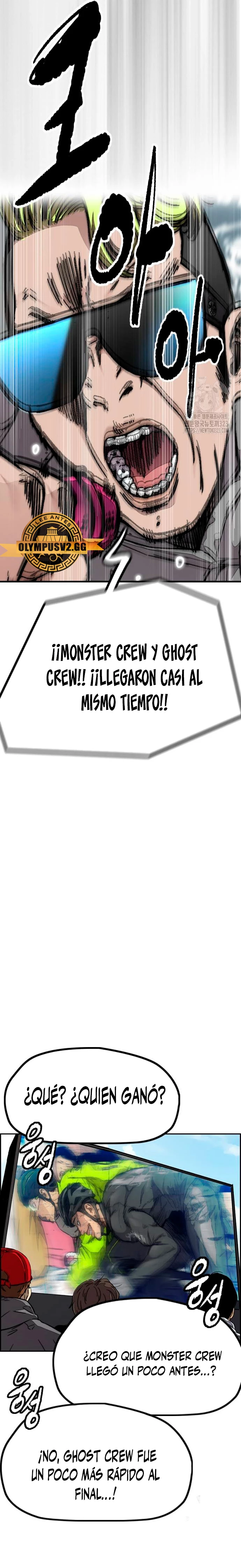 Read Wind Breaker (es) Manga Online