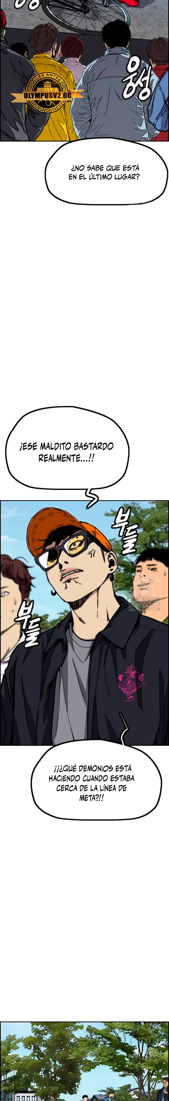 Read Wind Breaker (es) Manga Online