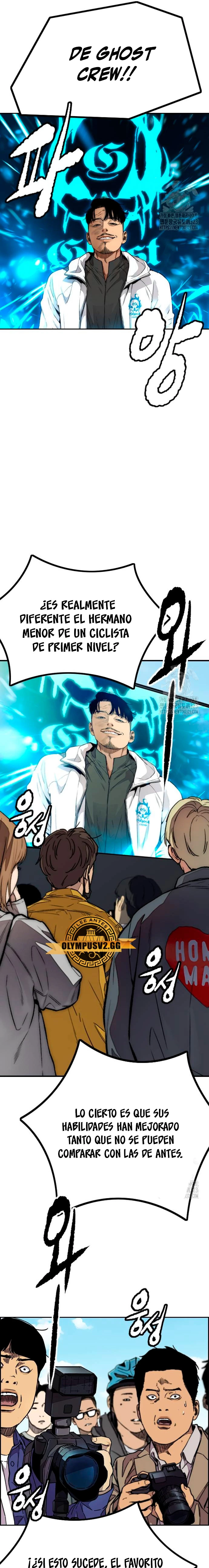 Read Wind Breaker (es) Manga Online