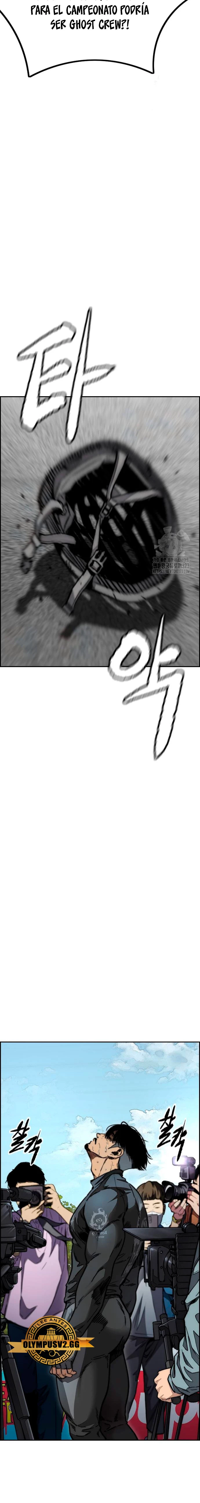 Read Wind Breaker (es) Manga Online