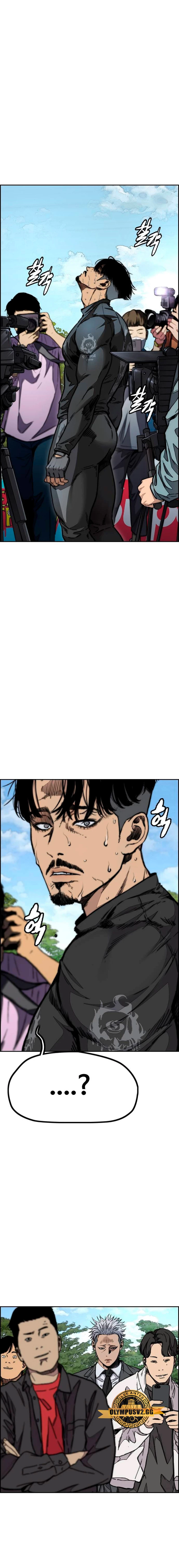 Read Wind Breaker (es) Manga Online