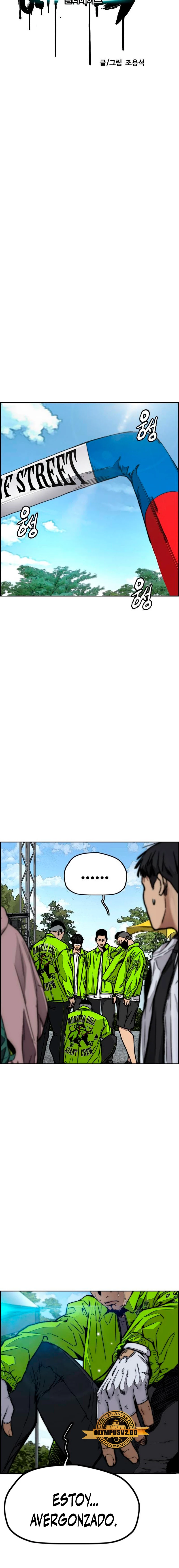 Read Wind Breaker (es) Manga Online