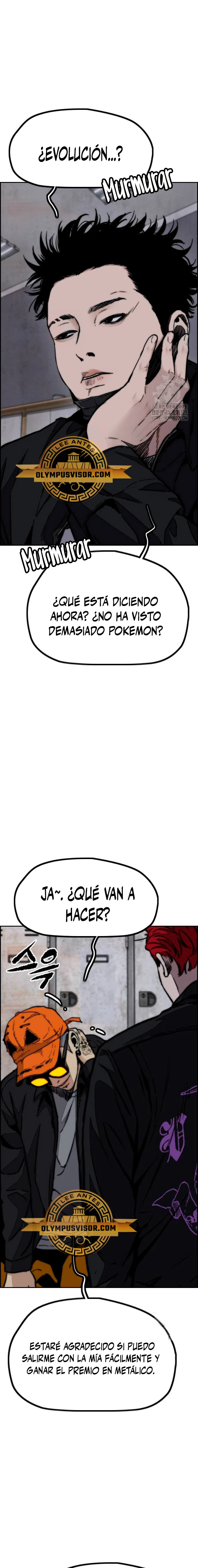 Read Wind Breaker (es) Manga Online