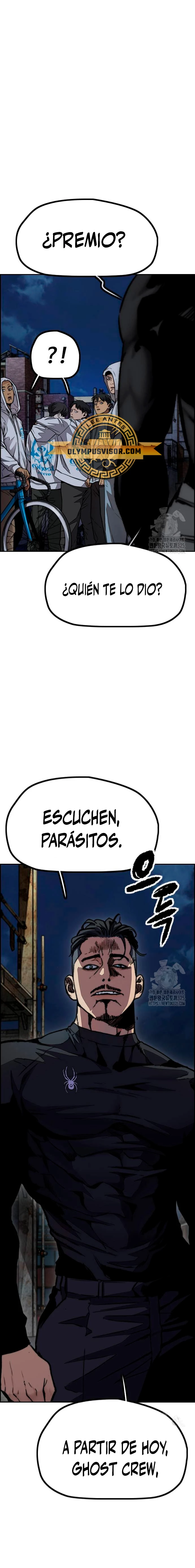 Read Wind Breaker (es) Manga Online