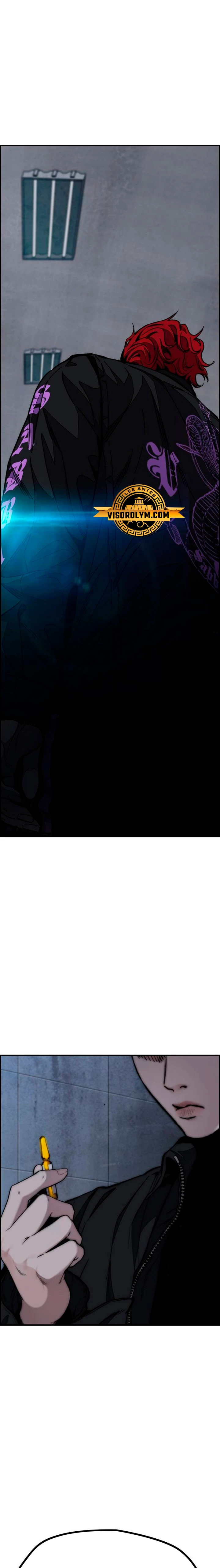 Read Wind Breaker (es) Manga Online