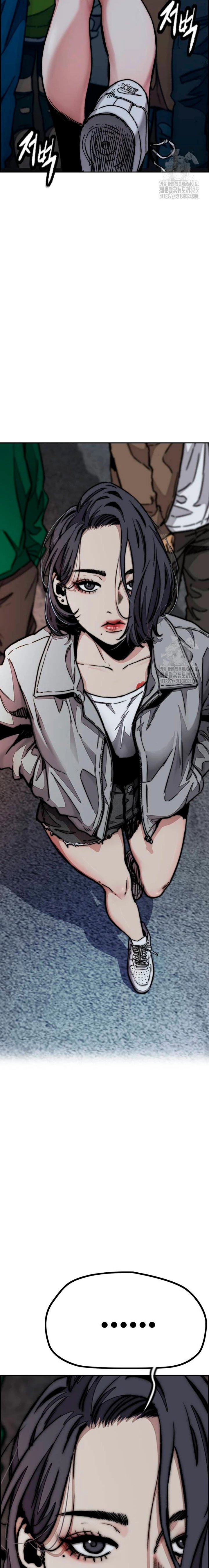 Read Wind Breaker (es) Manga Online