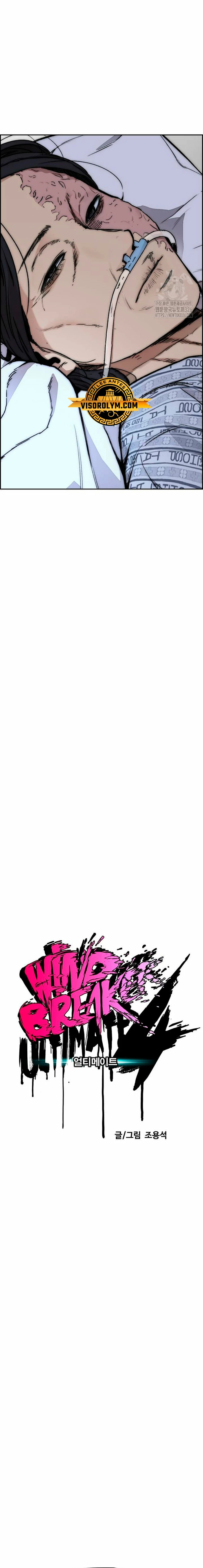 Read Wind Breaker (es) Manga Online