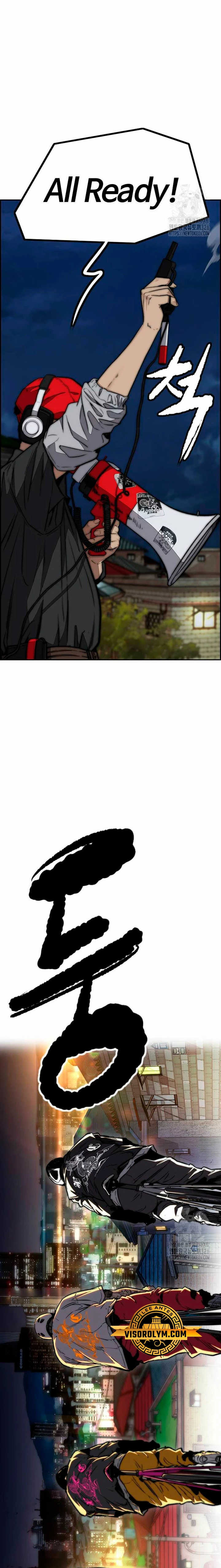 Read Wind Breaker (es) Manga Online