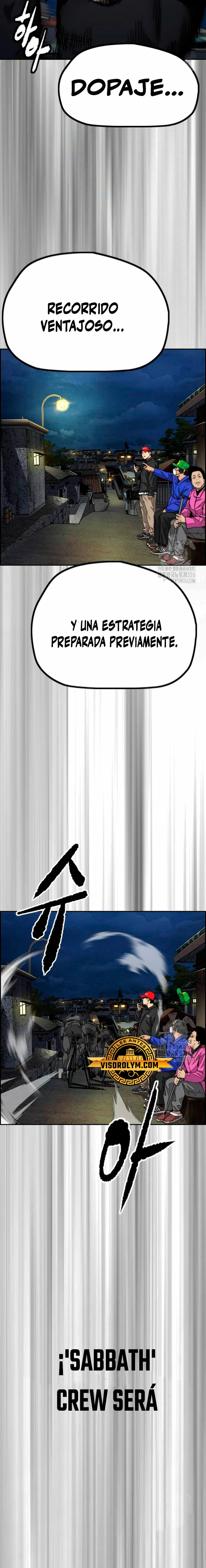 Read Wind Breaker (es) Manga Online