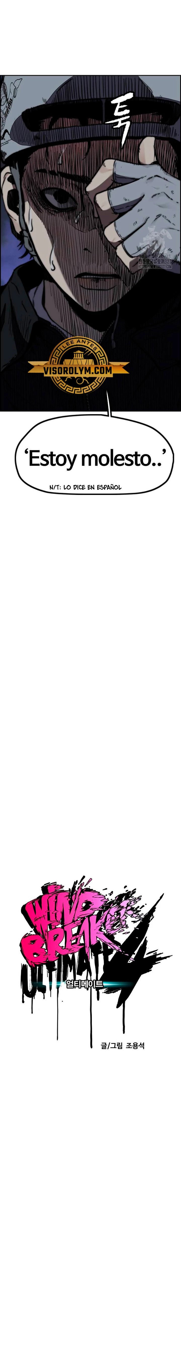 Read Wind Breaker (es) Manga Online