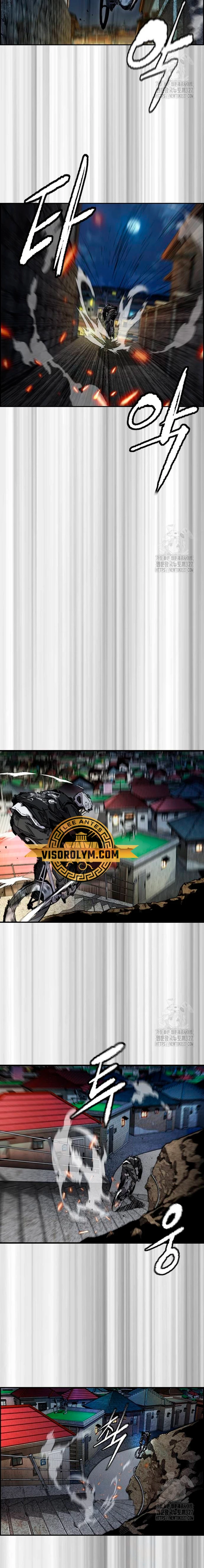 Read Wind Breaker (es) Manga Online