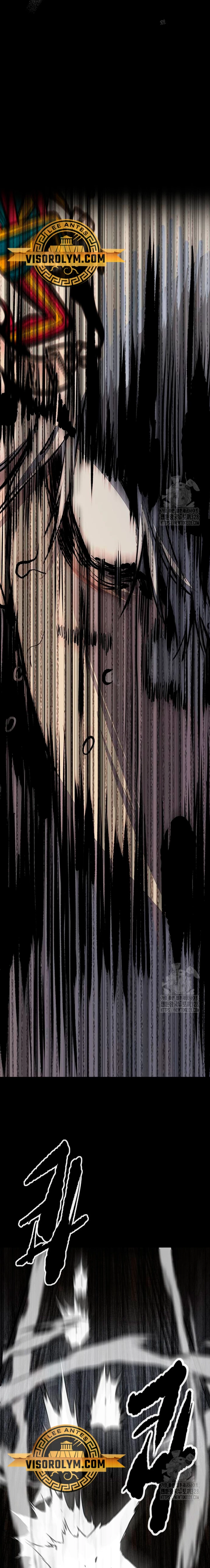 Read Wind Breaker (es) Manga Online