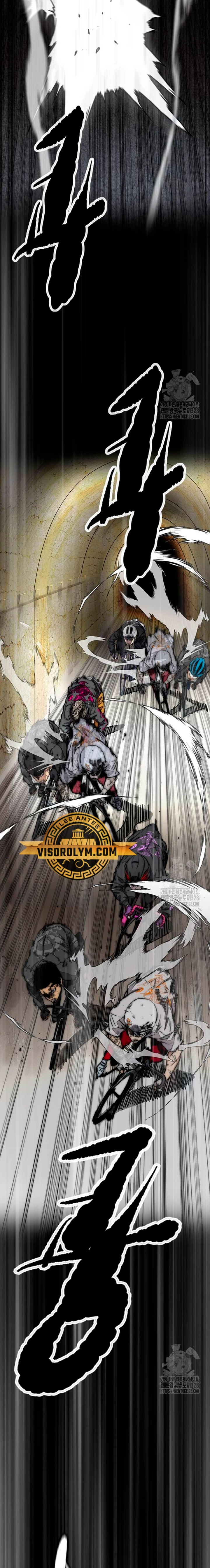 Read Wind Breaker (es) Manga Online