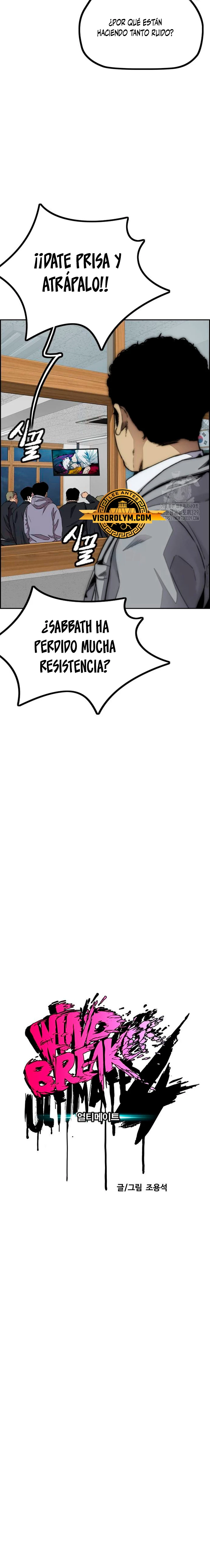 Read Wind Breaker (es) Manga Online