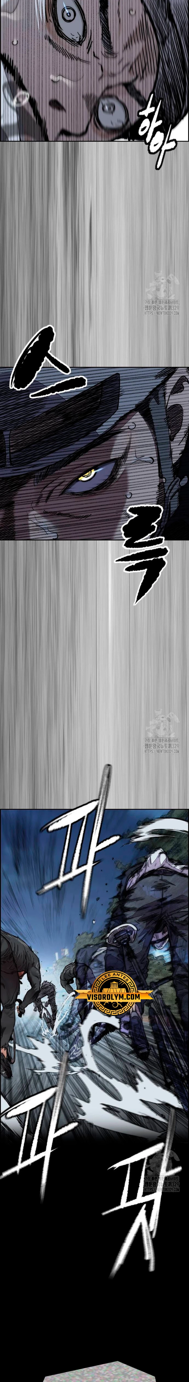 Read Wind Breaker (es) Manga Online