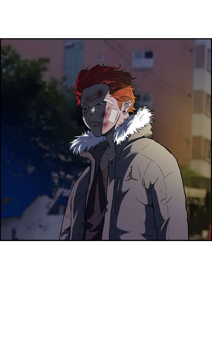 Read Wind Breaker (es) Manga Online