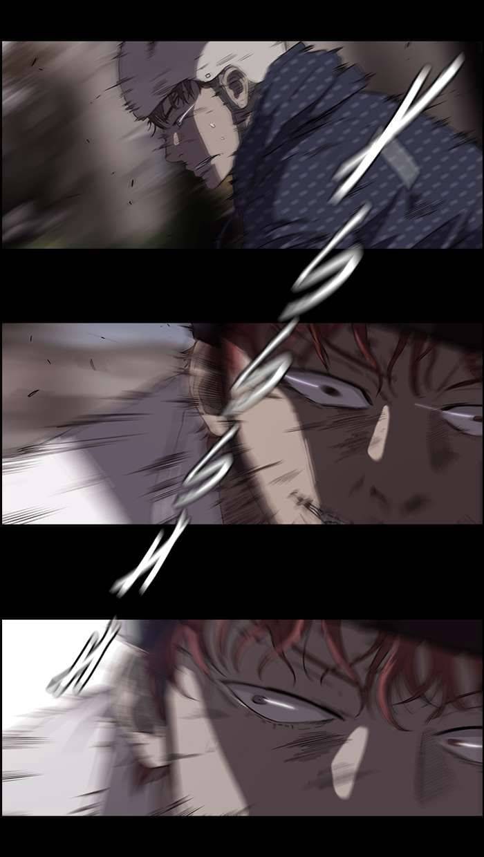 Read Wind Breaker (es) Manga Online