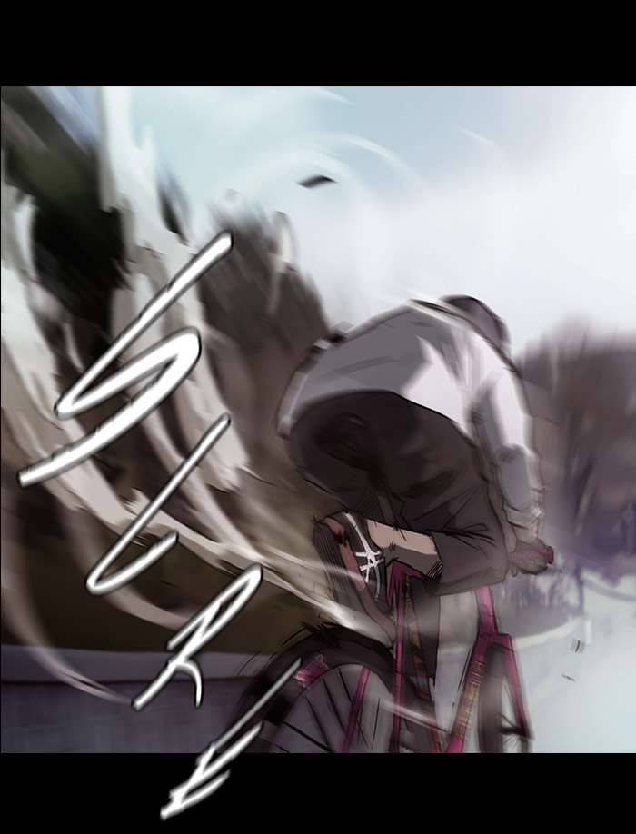 Read Wind Breaker (es) Manga Online