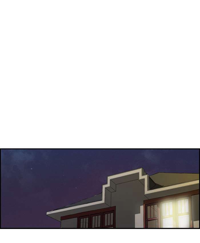 Read Wind Breaker (es) Manga Online