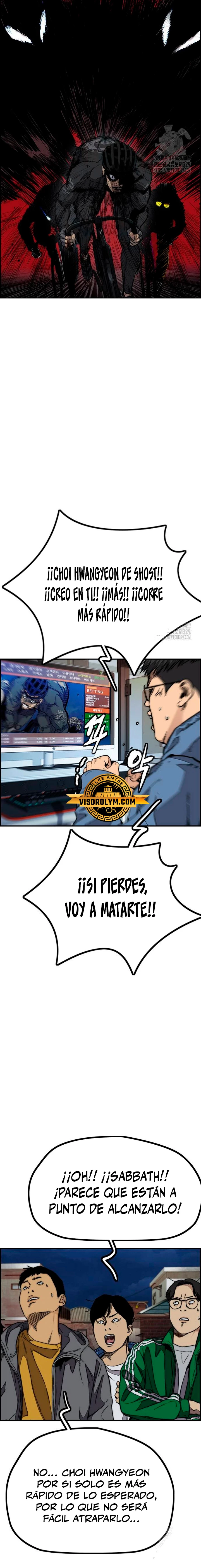 Read Wind Breaker (es) Manga Online