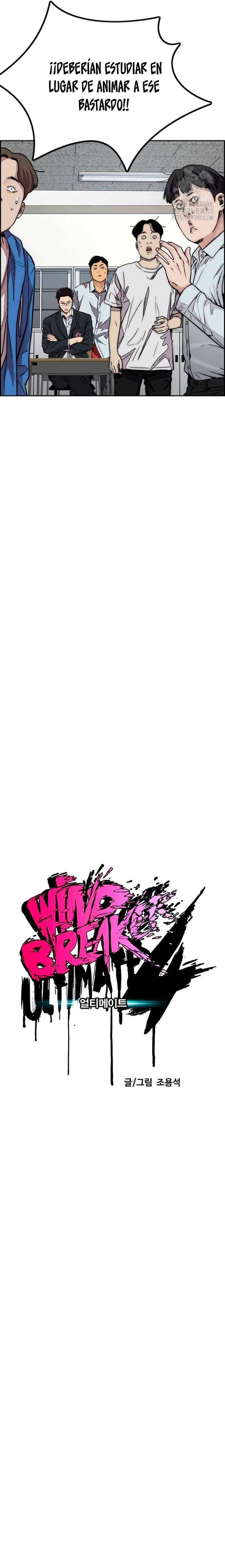 Read Wind Breaker (es) Manga Online