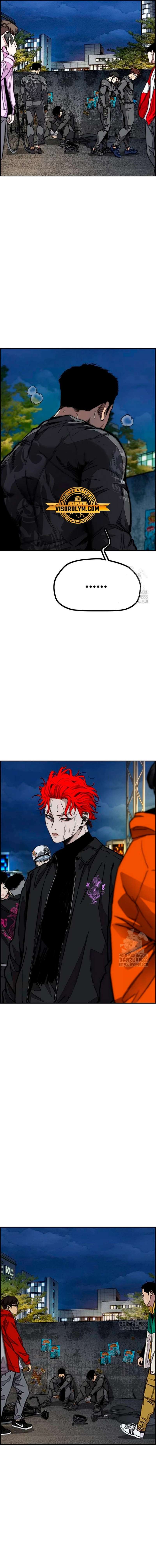 Read Wind Breaker (es) Manga Online