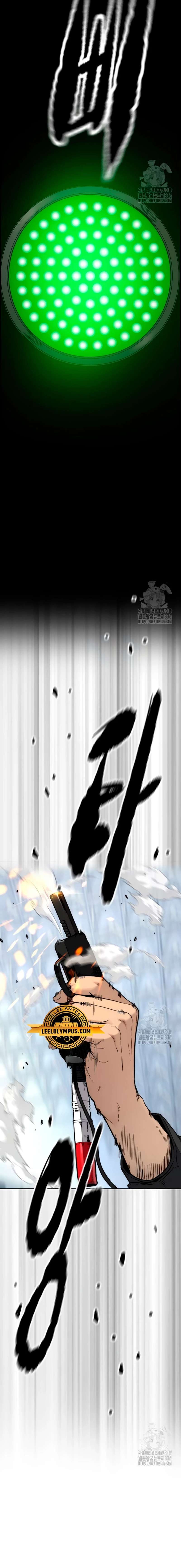 Read Wind Breaker (es) Manga Online