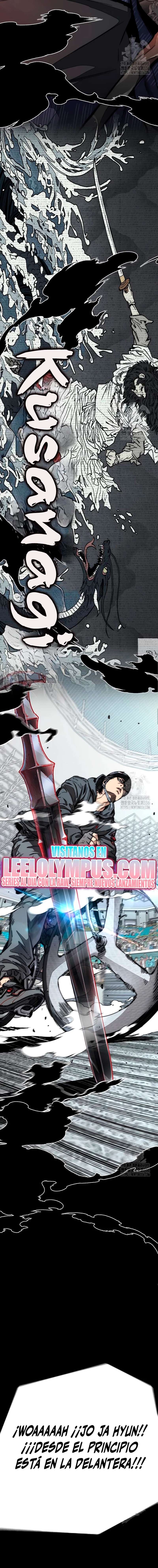Read Wind Breaker (es) Manga Online