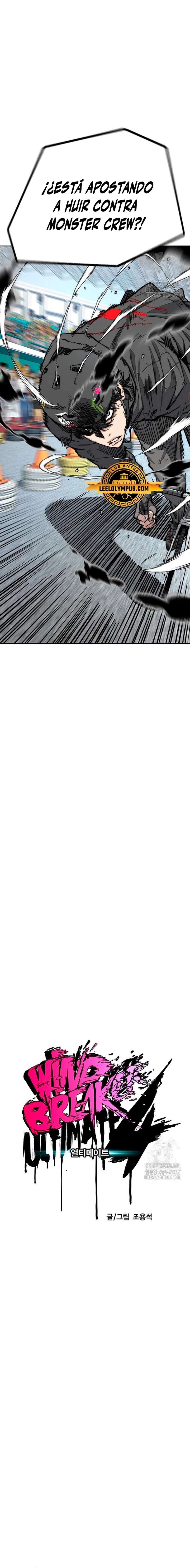 Read Wind Breaker (es) Manga Online