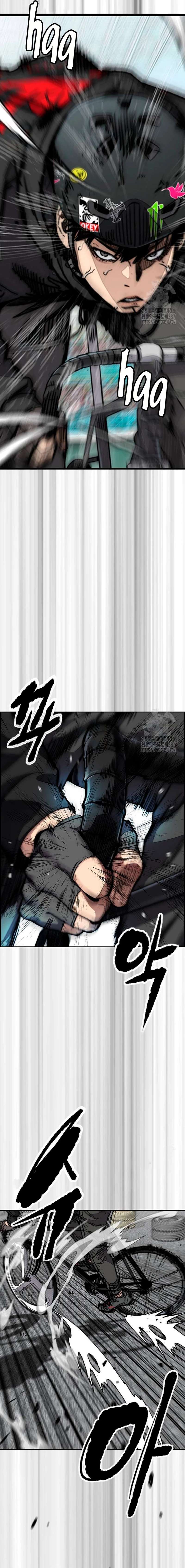 Read Wind Breaker (es) Manga Online