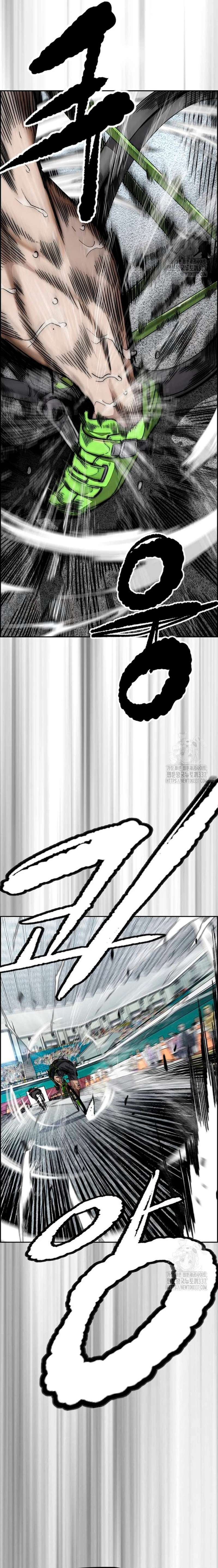 Read Wind Breaker (es) Manga Online