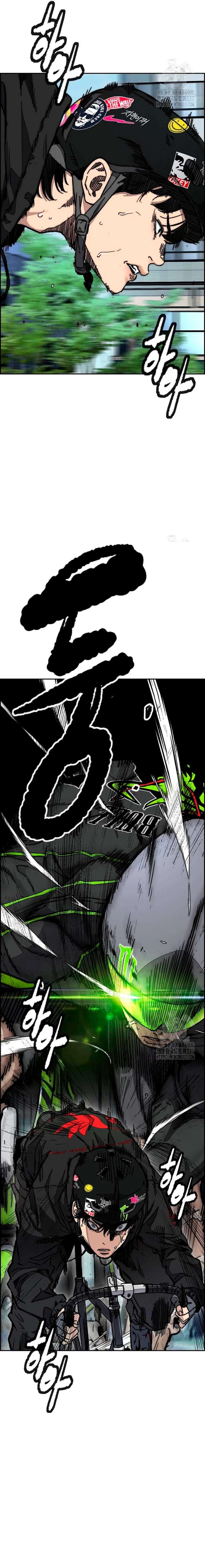 Read Wind Breaker (es) Manga Online